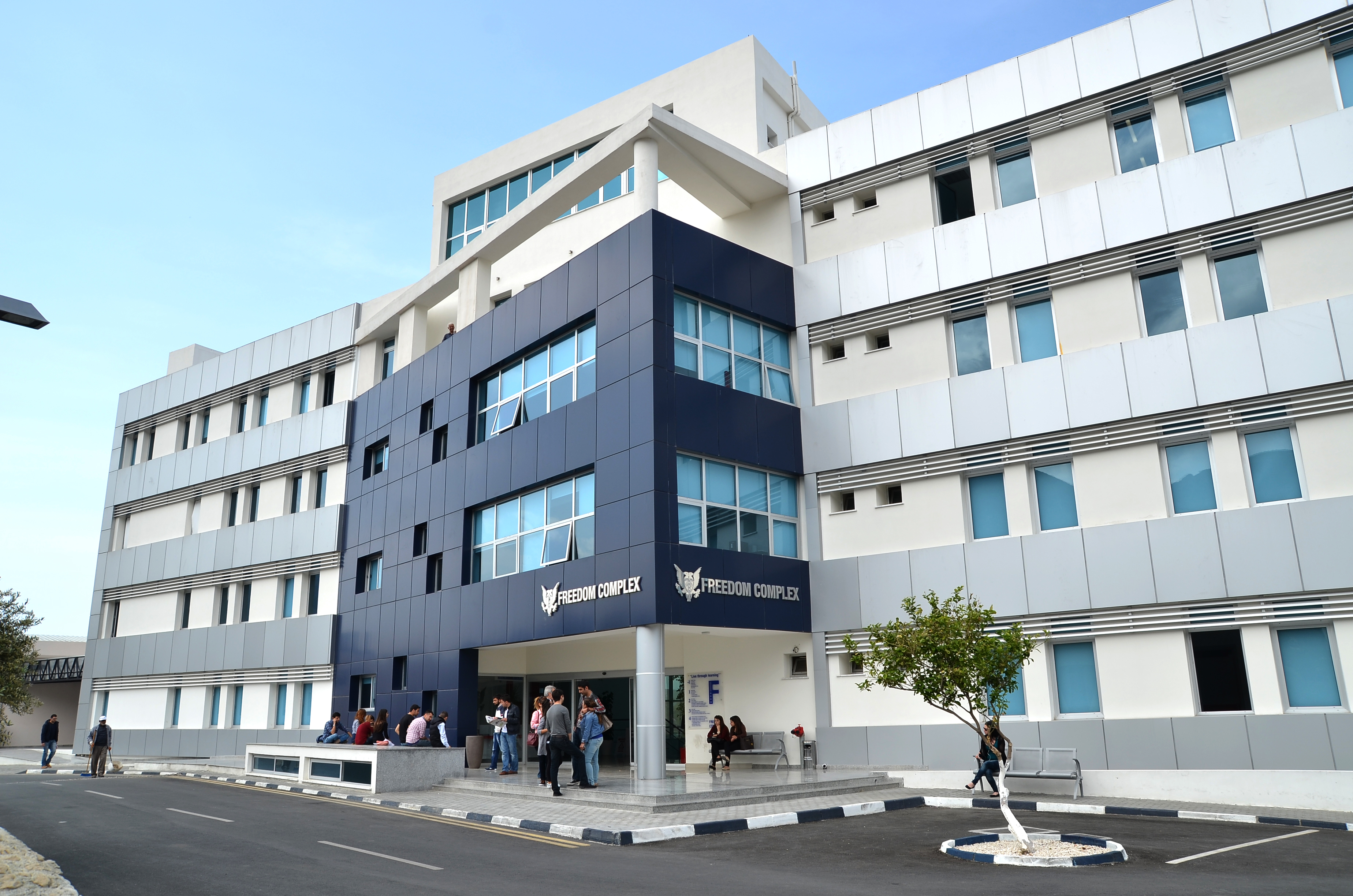 Girne American University Girne Amerikan Üniversitesi