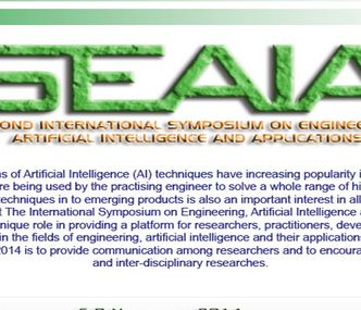 Iseaia 2014