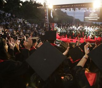 girne amerikan universitesi