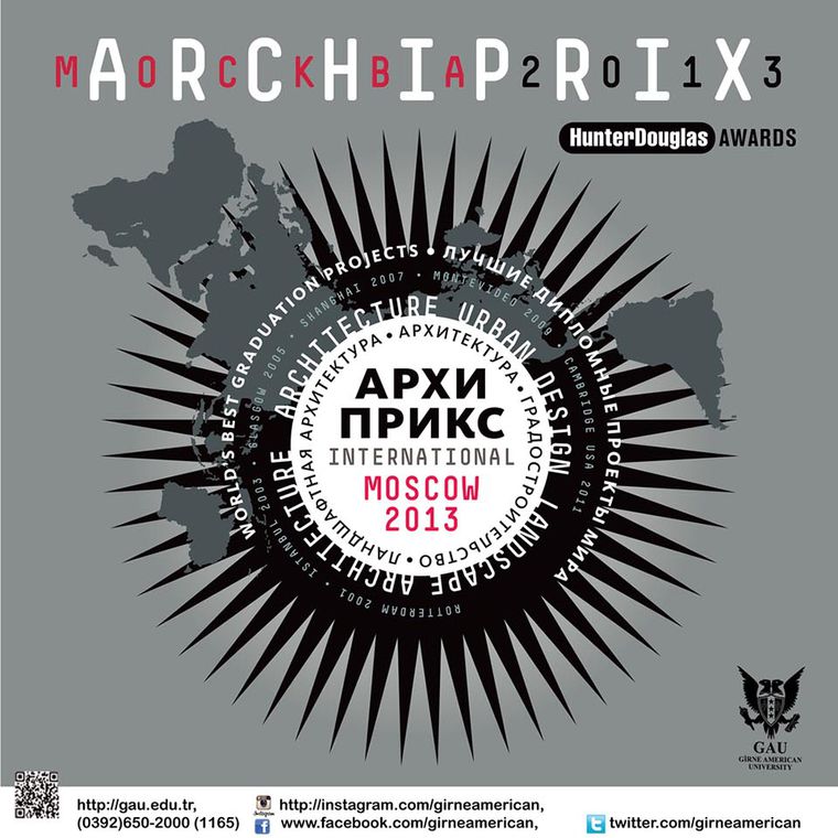 2013 ULUSLARARASI ARCHIPRIX YARIŞMASI SERGİSİ
