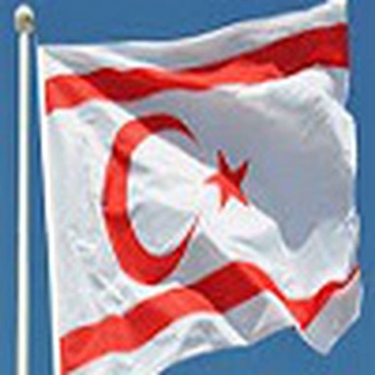 Kuzey Kıbrıs Türk Cumhuriyetinin 31.Kuruluş Yıl Dönümü Etkinliği
