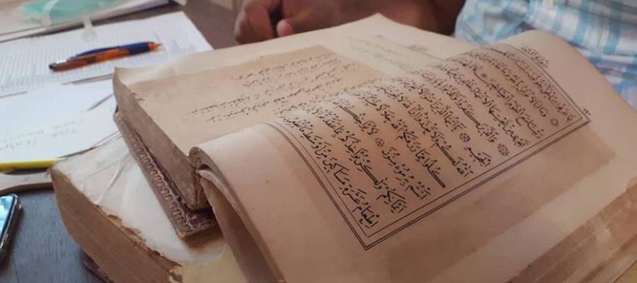 Ayten San Yazdi Osmanli Doneminde Istanbul Da Kadinlarin Kurdugu Kutuphaneler